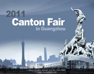 We will attend the 101th canton fair